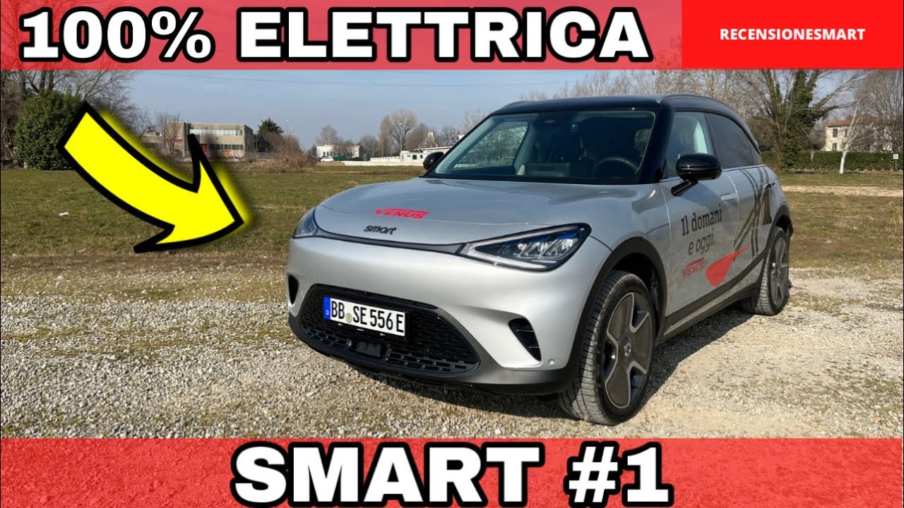 SMART #1 RECENSIONE DEFINITIVA DEL SUV ELETTRICO